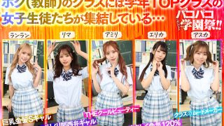 Thumbnail of post image 069