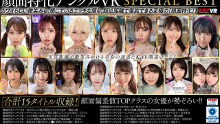 Thumbnail of post image 161