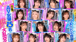 Thumbnail of post image 085